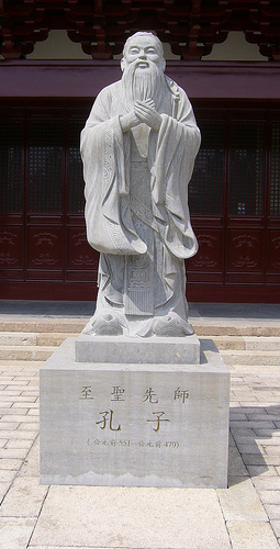 Konfiçyus heykeli,ongming Adası Şanghay