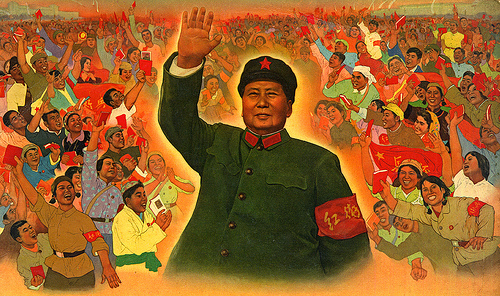Long Life To Chairman Mao