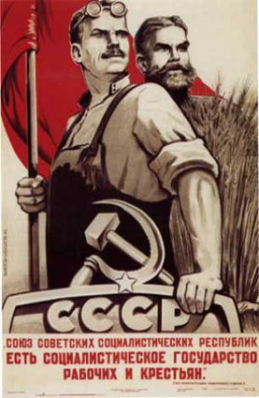 Sovyet Sosyalist Cumhuriyetler Birliï¿½i, Kï¿½r ve Kent ï¿½ï¿½ï¿½ileri ï¿½ï¿½in Poster